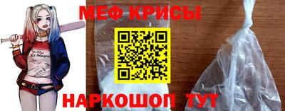прущая мука Беслан