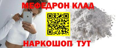 винт Кимры