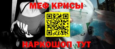 ALPHA PVP Балахна