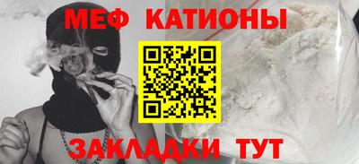 2c-b Кинель