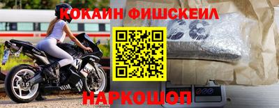 прущая мука Беслан
