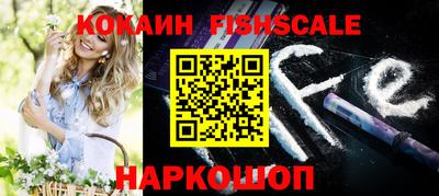 прущая мука Беслан