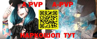прущая мука Берёзовский
