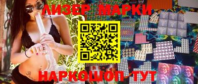 прущая мука Берёзовский