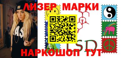 прущая мука Беслан
