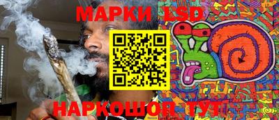 круглые Балаково