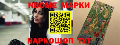 прущая мука Беслан