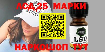 ALPHA PVP Балахна