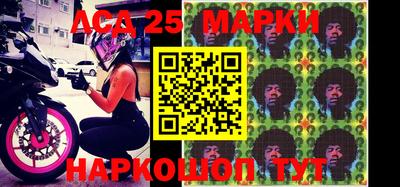 прущая мука Беслан