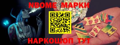 прущая мука Берёзовский