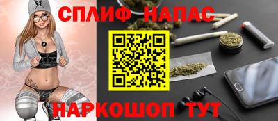 прущая мука Берёзовский