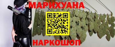 прущая мука Берёзовский