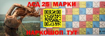 прущая мука Берёзовский