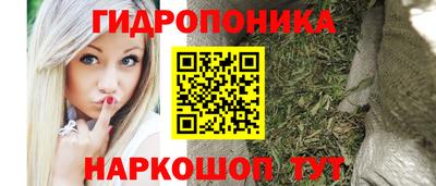 прущая мука Беслан
