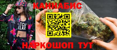 прущая мука Берёзовский