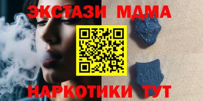 прущая мука Берёзовский