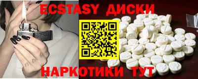 прущая мука Берёзовский