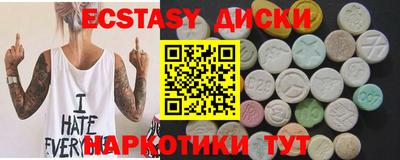 прущая мука Берёзовский