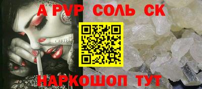 прущая мука Берёзовский