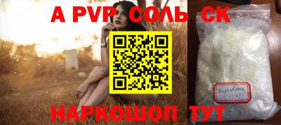 прущая мука Берёзовский