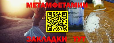 прущая мука Берёзовский