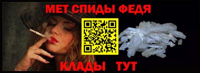 круглые Балаково