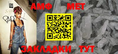 круглые Балаково