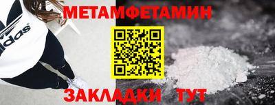 прущая мука Берёзовский