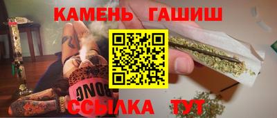 круглые Балаково