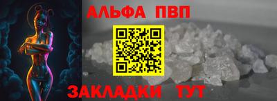 прущая мука Беслан