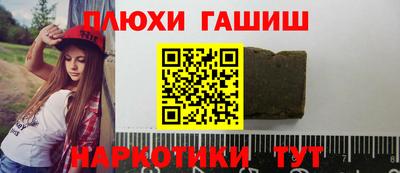 прущая мука Беслан