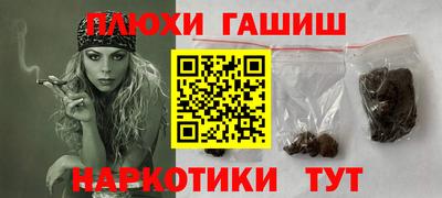 прущая мука Беслан