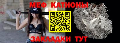 круглые Балаково