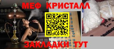 прущая мука Беслан