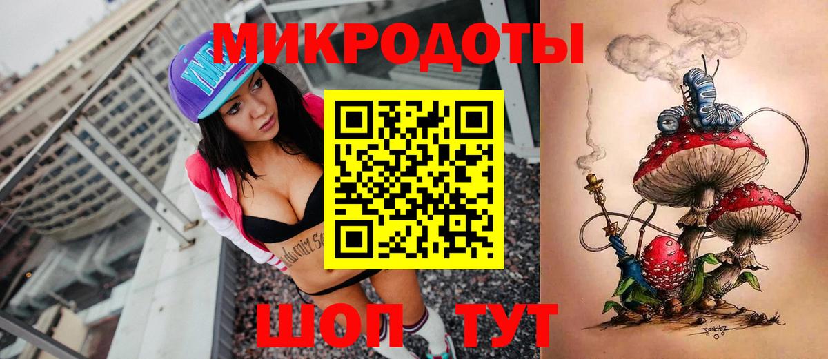 Галлюциногенные грибы Psilocybe  Галлюциногенные грибы Magic Shrooms  Киселёвск 